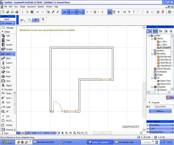 Archicad форматы. Спецификация архикад. Спецификация в архикаде. Архикад системные требования. ARCHICAD 25 системные требования.