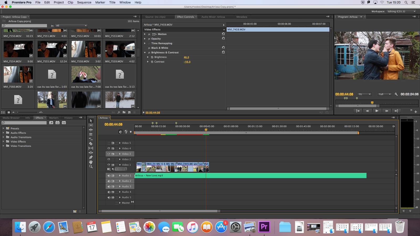 Размытие adobe premiere