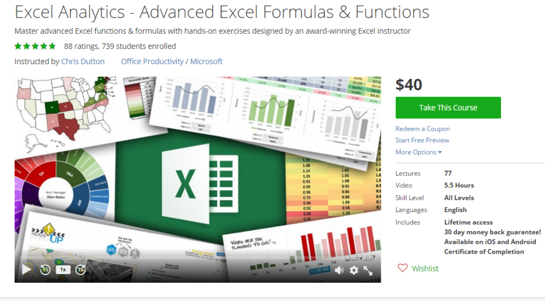 Excel обучение. Аналитик excel. Аналитика в эксель. Курсы excel. Курсы эксель.