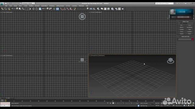 3ds max настройка интерфейса