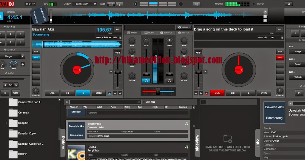 Как записать микс в virtual dj