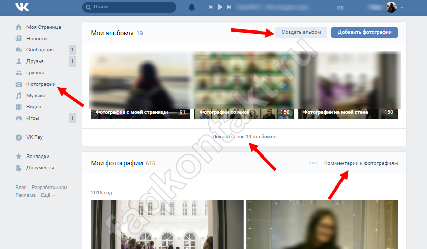 Страница вконтакте по фото