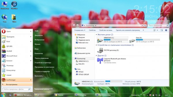 Как найти все видео на компьютере windows 7