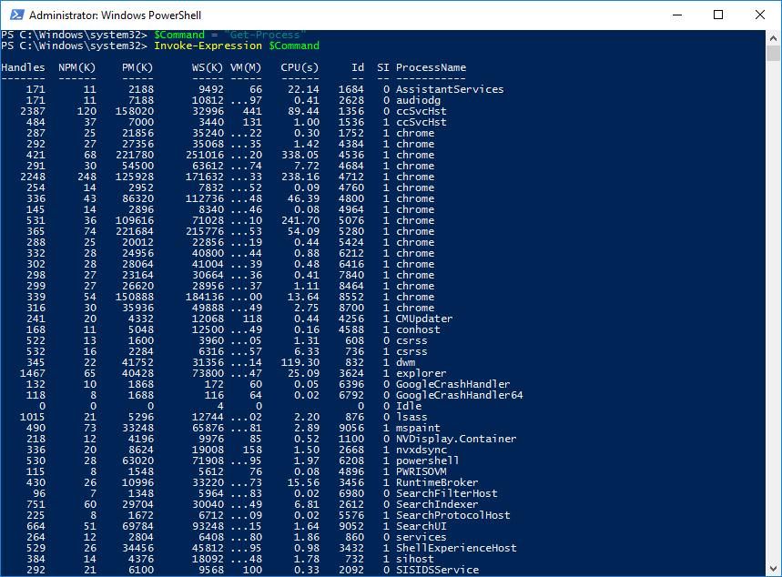 Команды shell windows server