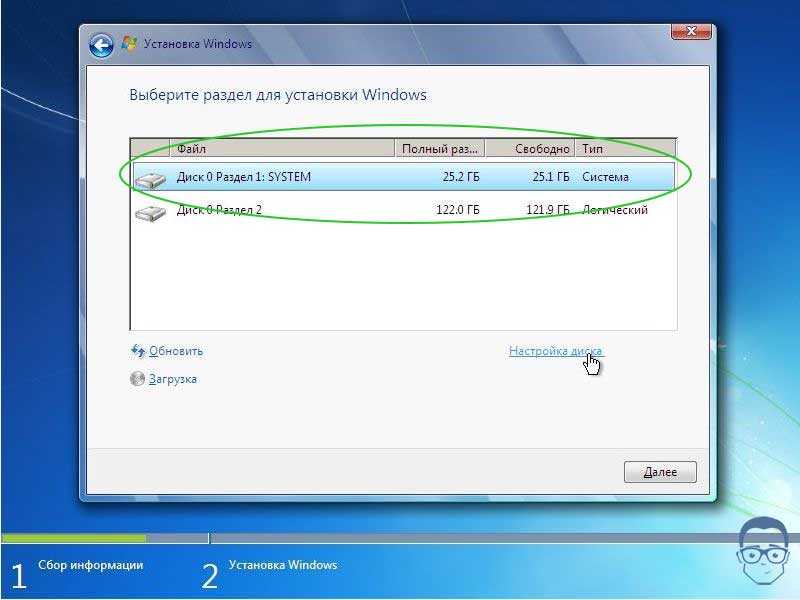 Как установить видеокодеки на windows 7