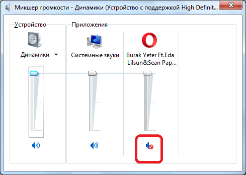 Как поменять системные звуки на андроид