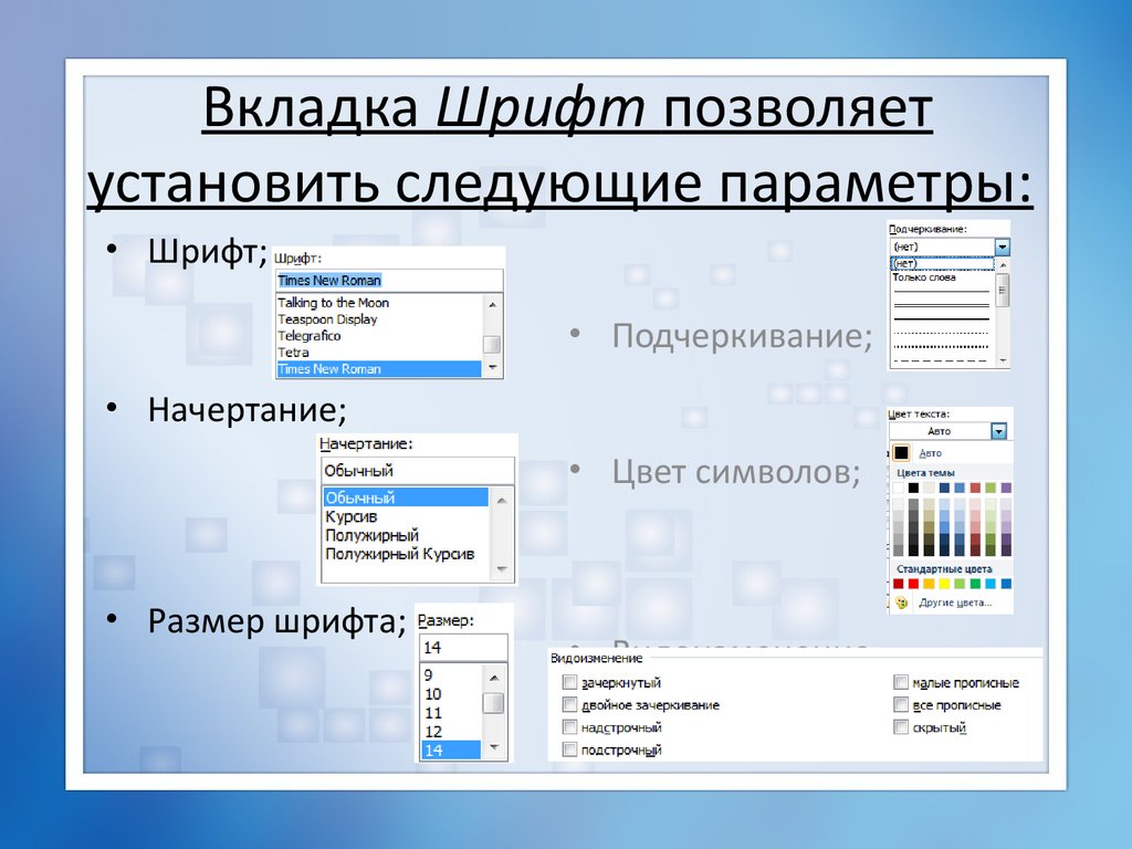 Чем отличается изменение от редактирования 1с