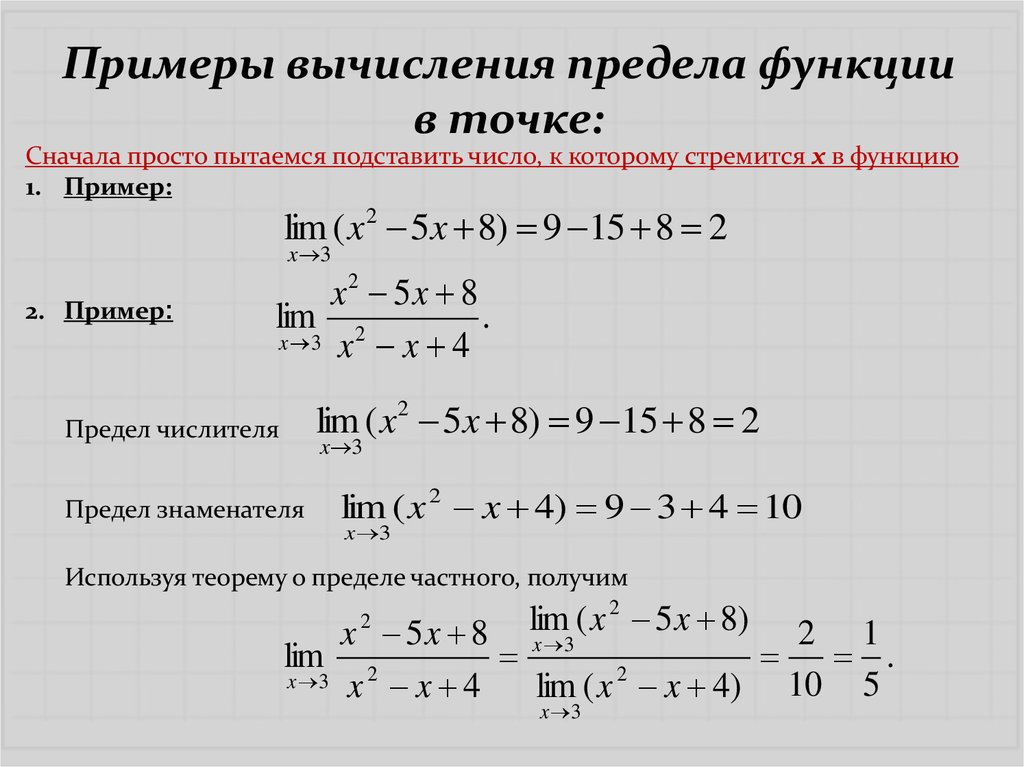 Oracle функция с переменным числом параметров