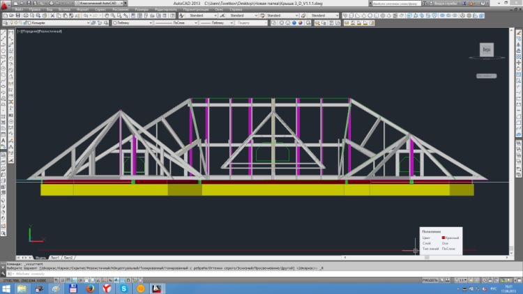 Уроки автокада для начинающих как работать в 3d автокаде