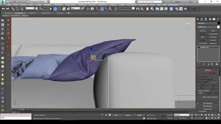 Как сделать объект прозрачным в 3ds max