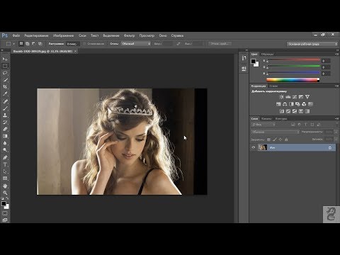 Как убрать затемнение на фото в фотошопе