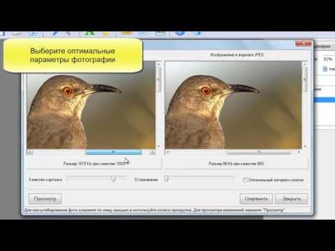 Как переслать фото без потери качества на whatsapp