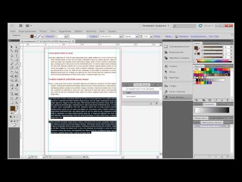 для чего нужен аирдроп