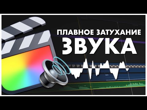 Как в файнал кат сохранить проект