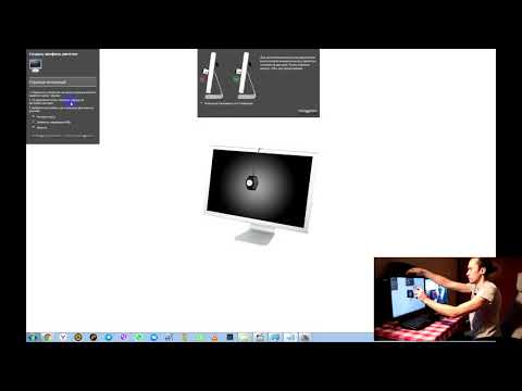 Калибраторы для мониторов обзор