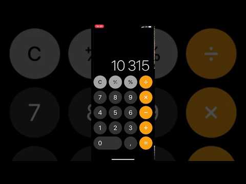 Где в айфоне калькулятор