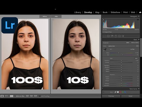 Лайтрум обработка фото с нуля
