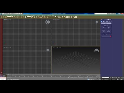 3ds max настройка интерфейса