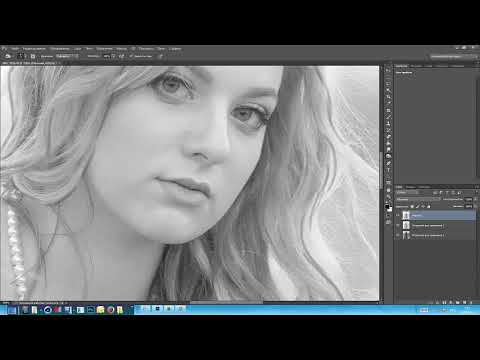 Как сделать из фото рисунок в фотошопе