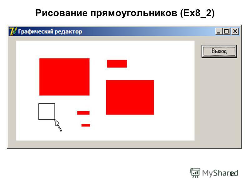 Как построить многоугольник в автокад