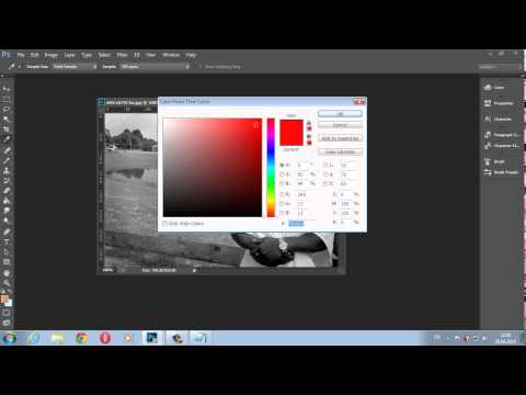 Повернуть изображение adobe photoshop