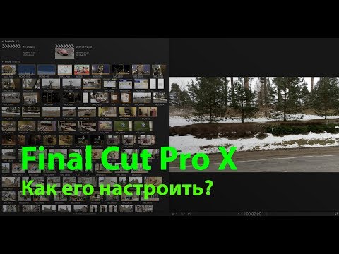 Как в файнал кат сохранить проект