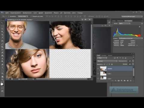 Онлайн фотошоп склейка фотографий