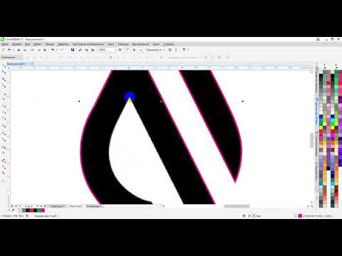 Как создать логотип в coreldraw