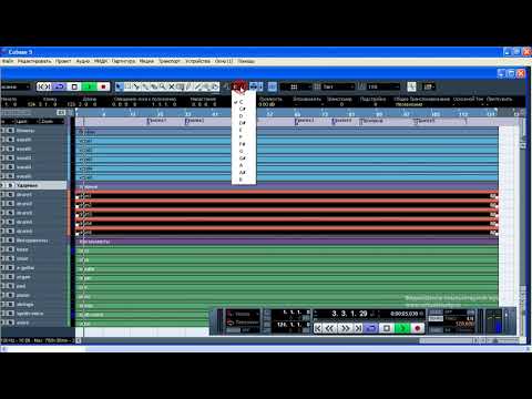 Fl studio 20 как писать делать музыку на компьютере руководство по быстрому старту