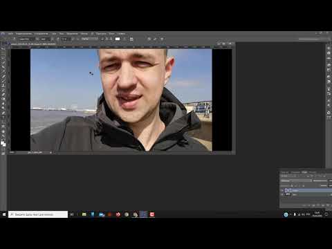 Как наложить картинку на текст в фотошопе