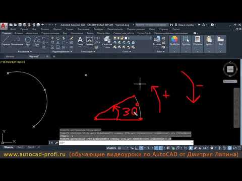 При установке autocad просит вставить диск