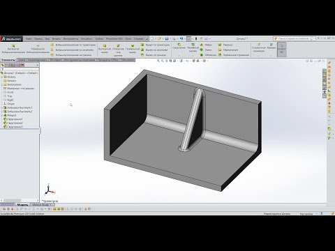 Solidworks уроки: MySolidWorks - Official SOLIDWORKS Community