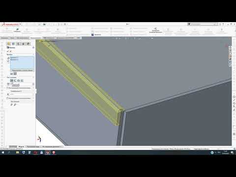 Solidworks 2019 уроки: MySolidWorks - Official SOLIDWORKS Community