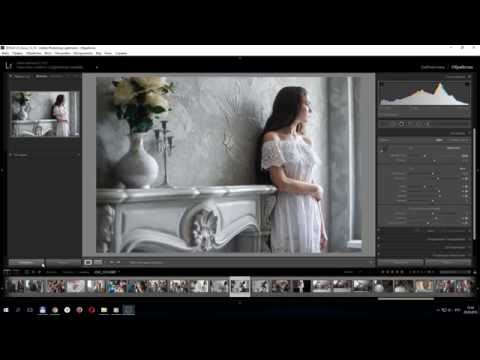 Как обработать фото в лайтруме чтобы профессионально