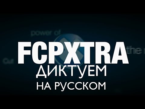 Как в файнал кат сохранить проект