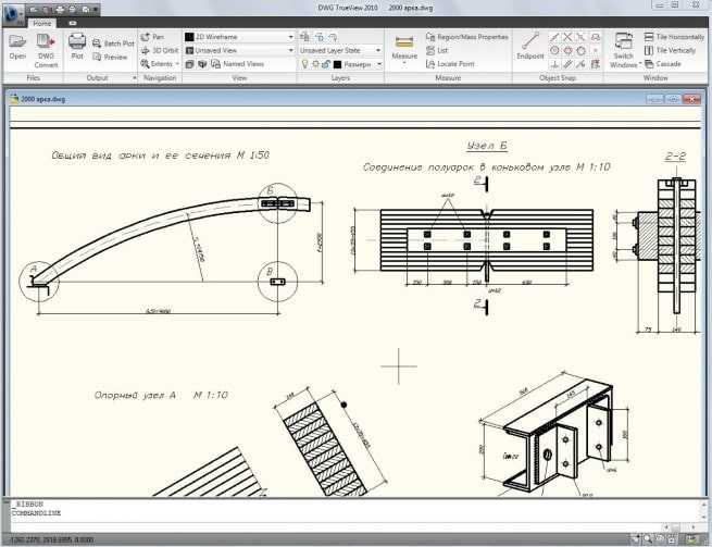 Невозможно открыть файл чертежа так как он создан в более ранней версии autocad