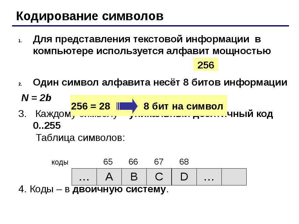 Как подписать и зашифровать файл алко декларации криптоарм