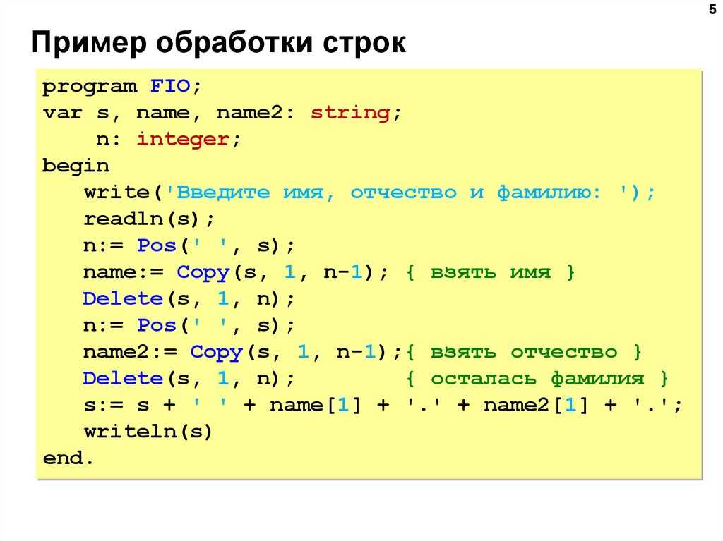 Программа которая по картинке определяет что это