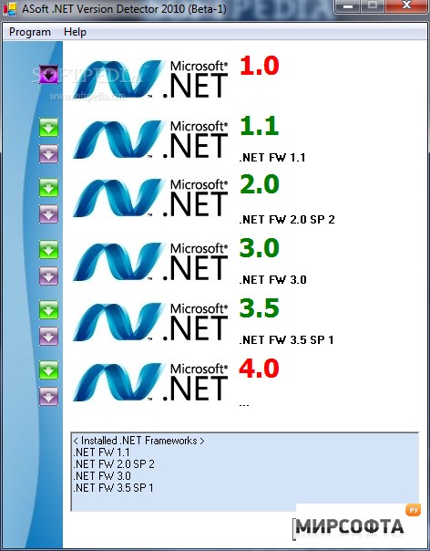 Как узнать версию net framework