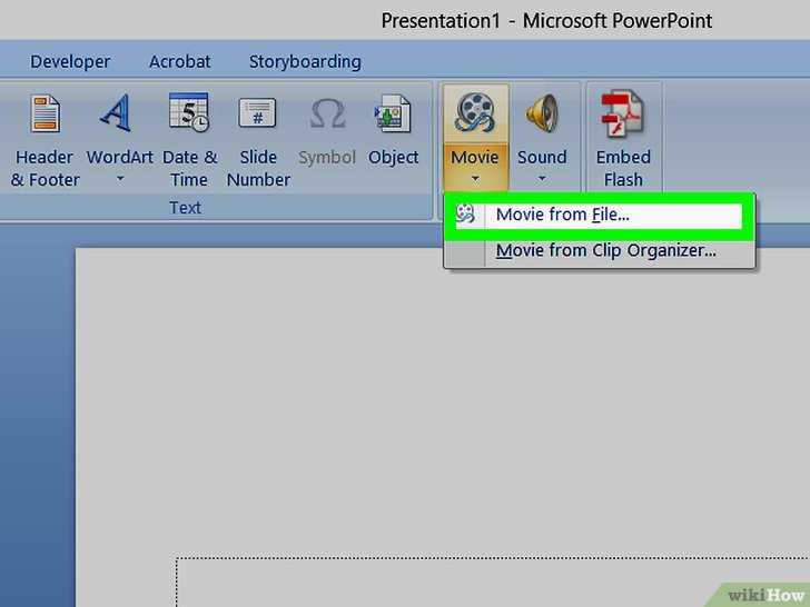 Как вставить видео в презентацию powerpoint 2007 с ютуба