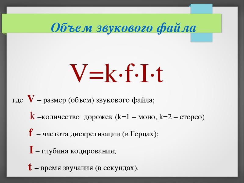 Отсутствует исполняющее ядро для расширения имени файла js