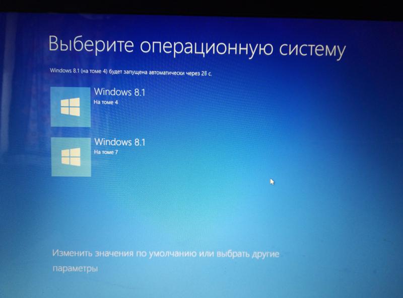 Как сделать windows 7 похожей на vista