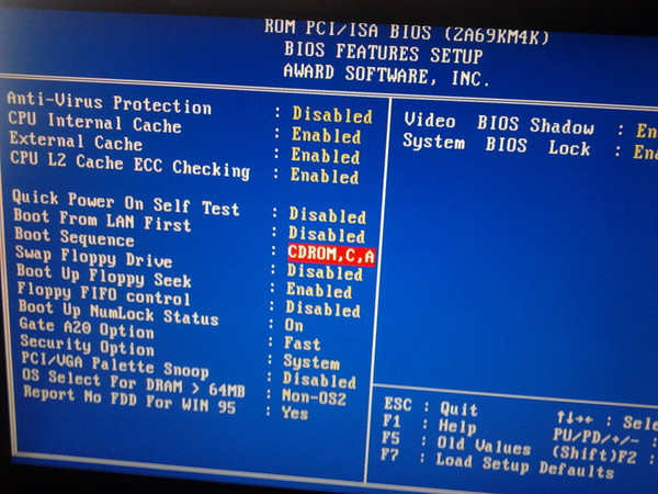 System bios shadowed что это