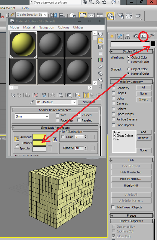 Как убрать картинку с вьюпорта 3d max