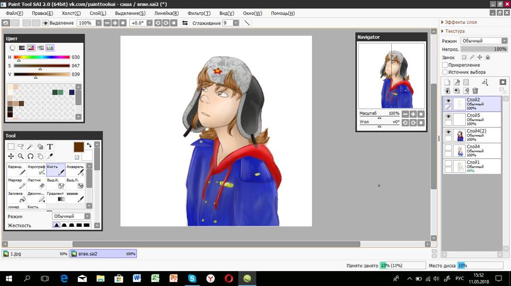 Easy paint tool sai. Холст для Paint Tool Sai. Размер холста для рисования в САИ. Paint Tool Sai линейка. Линейка в САИ.