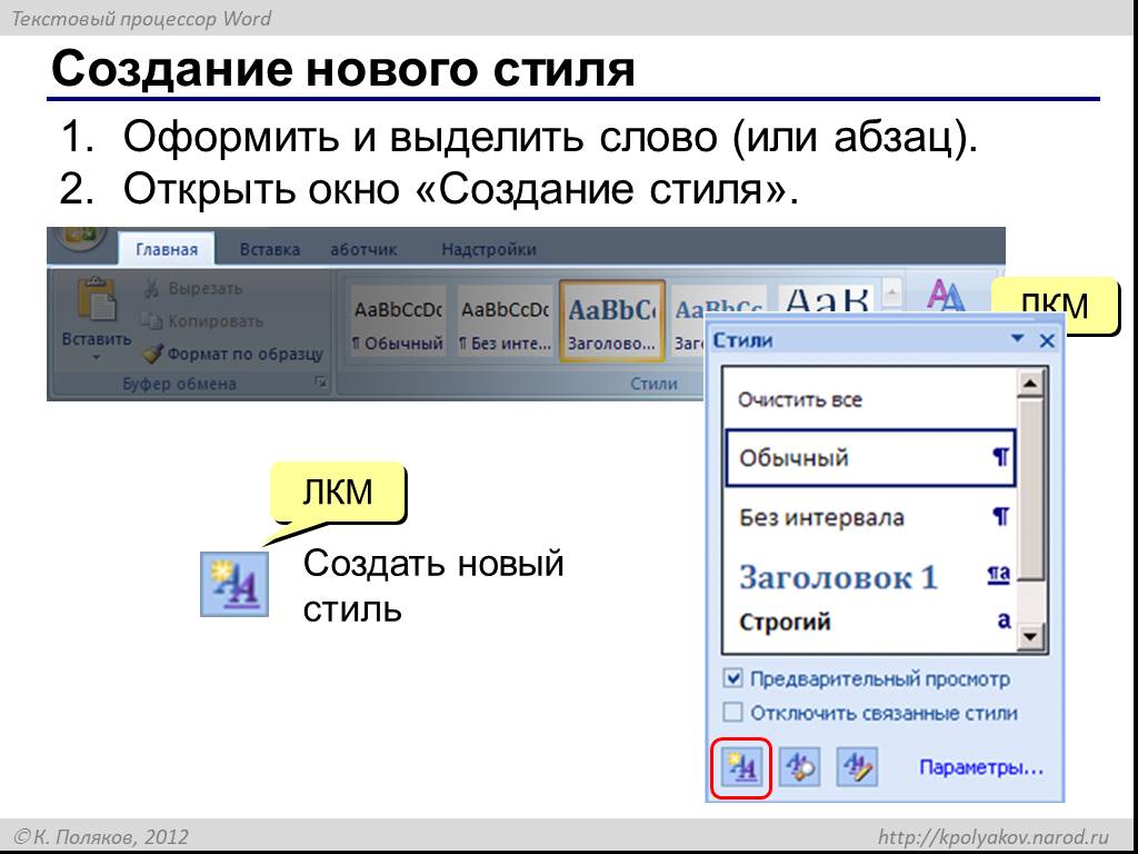 Ваш браузер больше не поддерживается чтобы пользоваться всеми функциями youtube установите другой