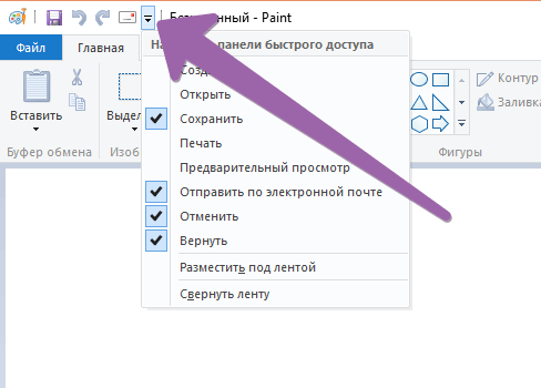 Индизайн повторить последнее действие