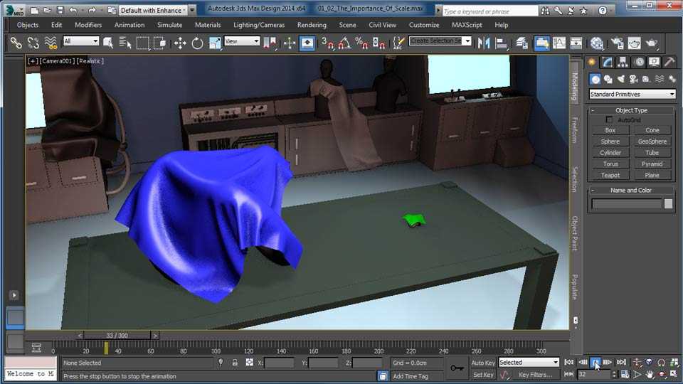 3ds max не запускается