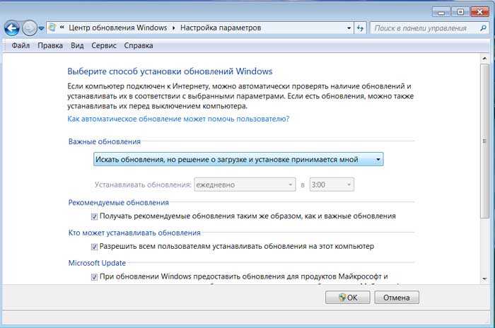 Не удается выполнить обновление windows 7 максимальная до windows 7 профессиональная