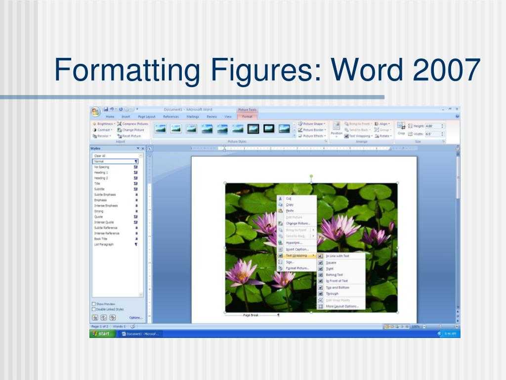 Как из word сделать презентацию в powerpoint